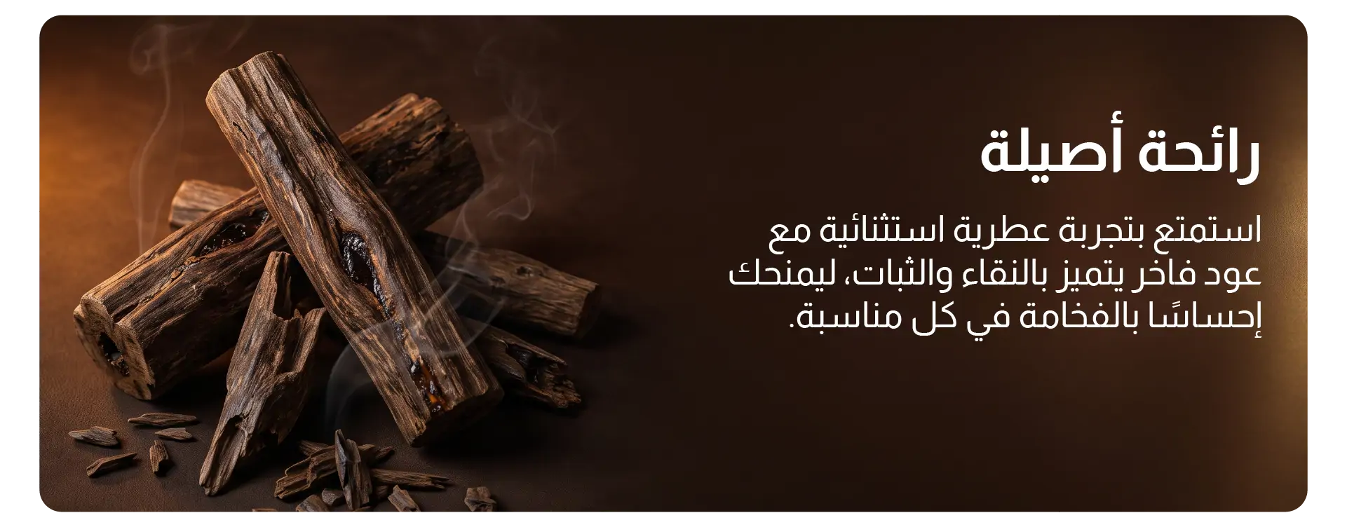 furniture-slideshow